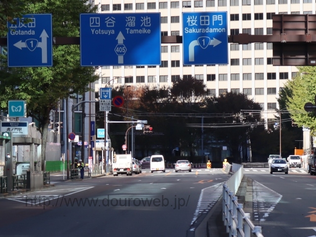 虎ノ門交差点の写真