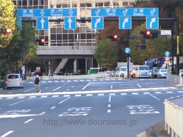 赤坂一丁目交差点の写真