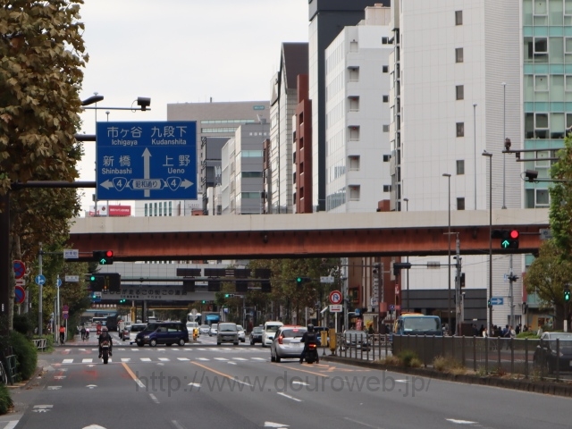 岩本町交差点の写真