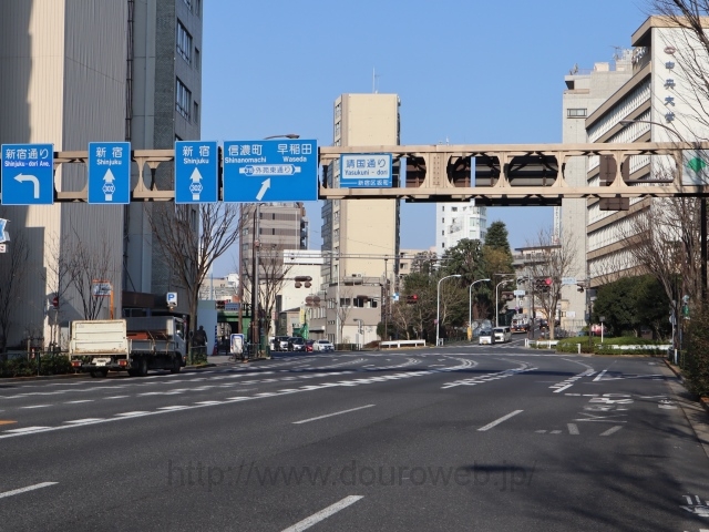 合羽坂交差点の写真