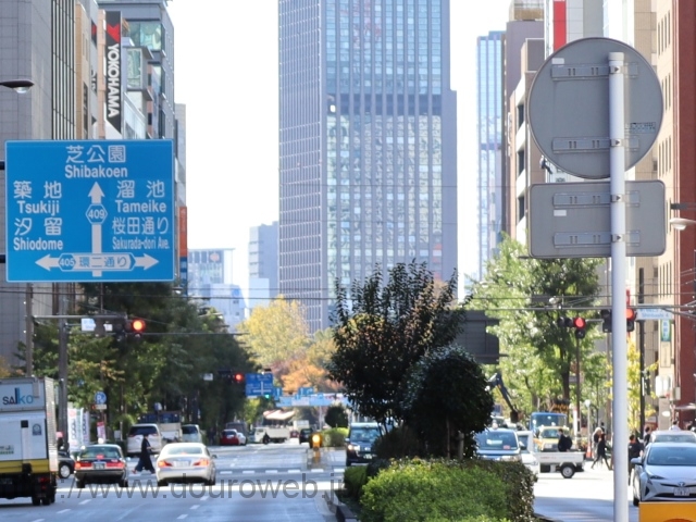 新橋四丁目交差点の写真