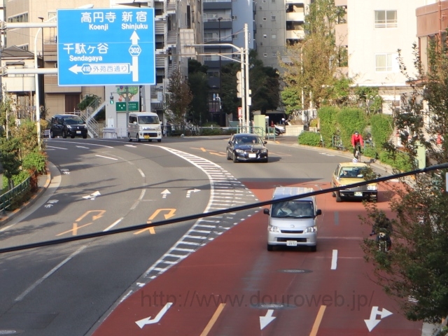 富久町西交差点の写真