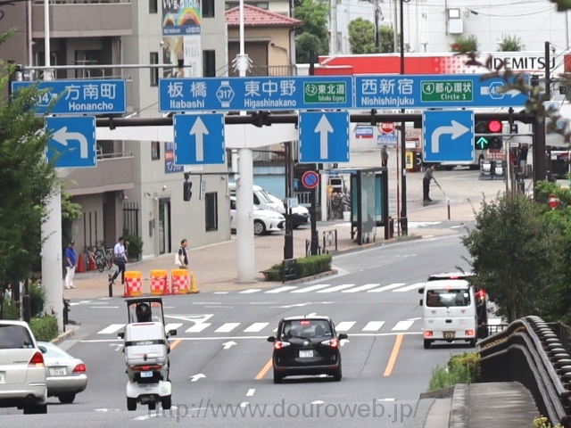 清水橋交差点の写真