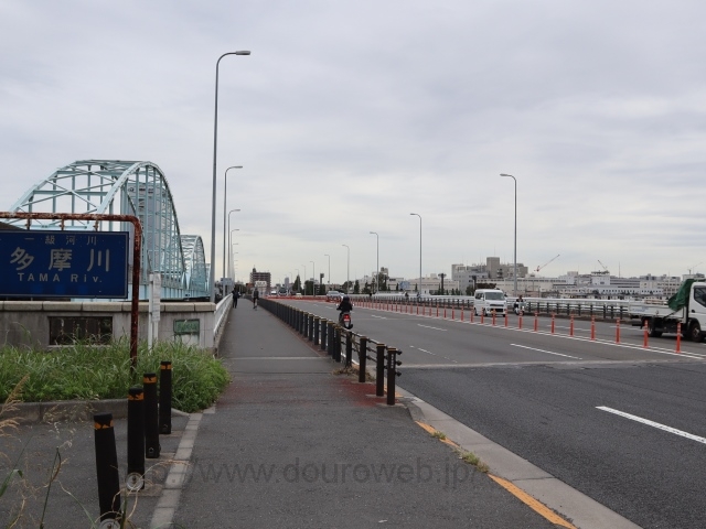 多摩川大橋の写真