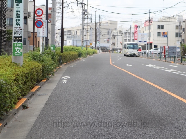 ���Ɓi�����j