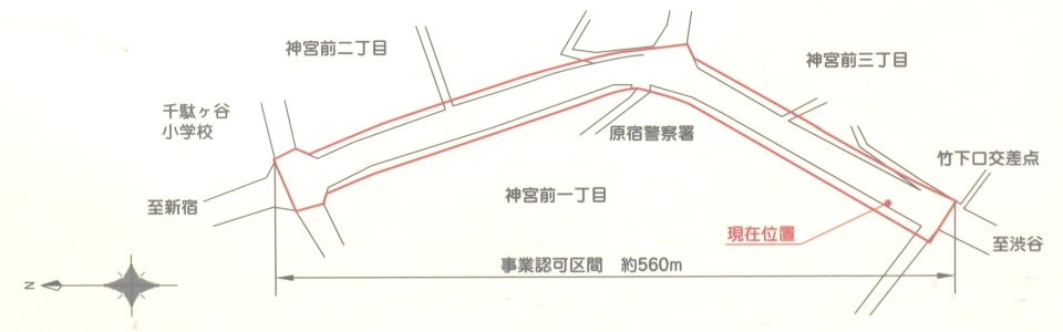 ���5��1�����i�_�{�OII���j�X�H���Ƃ̎ʐ^