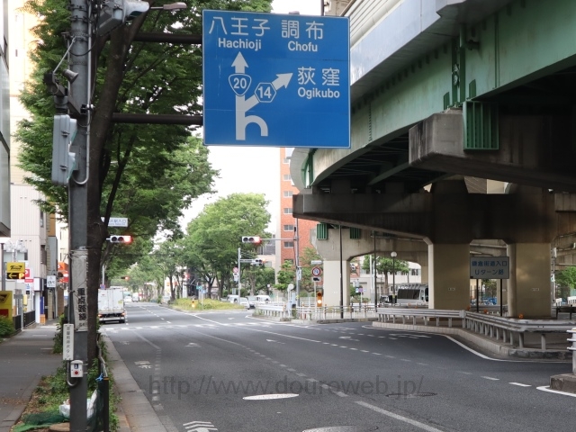 上北沢駅入口交差点の写真