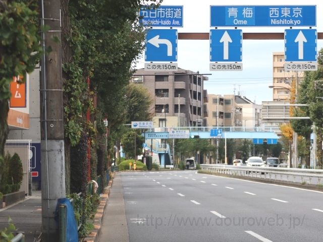 ���n�搼�����s���̎ʐ^