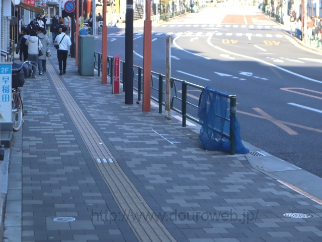 ���Ɓi�n�ꉺ���j�̎ʐ^