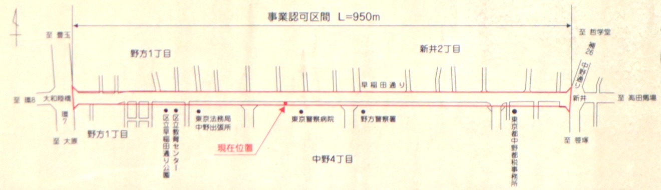 ���Ɓi����j�̎ʐ^