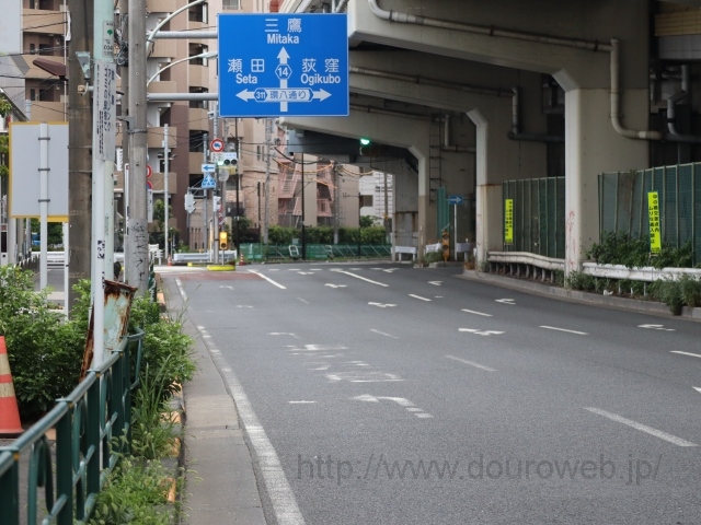 ���̋������_