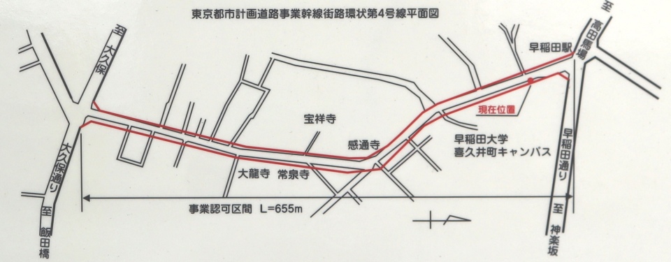 ���Ɓi�Ėڍ�j�̎ʐ^