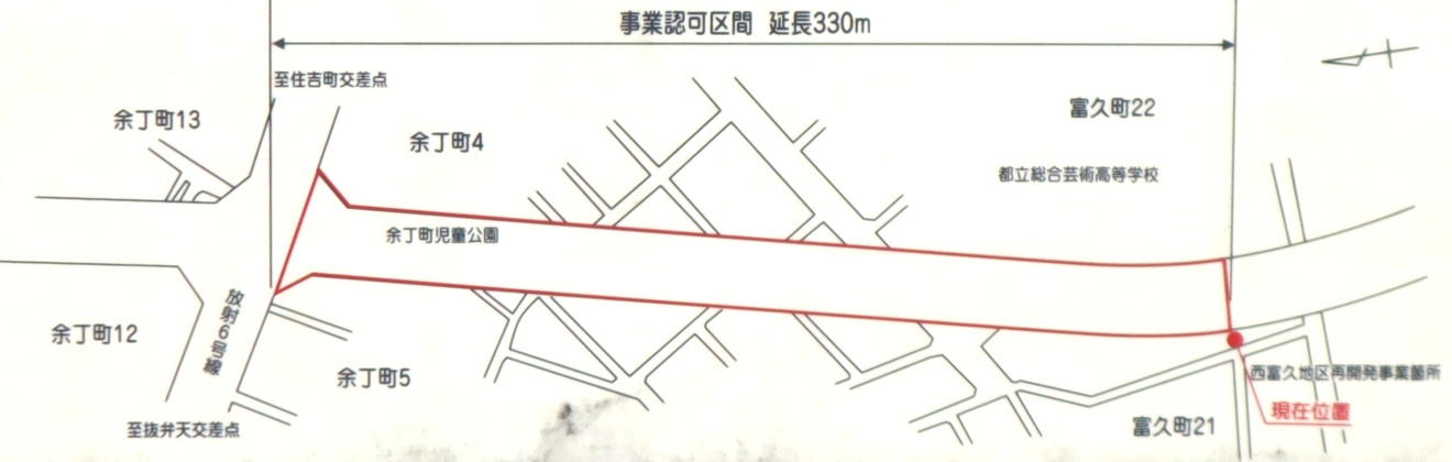 ���Ɓi�x�v���j�̎ʐ^