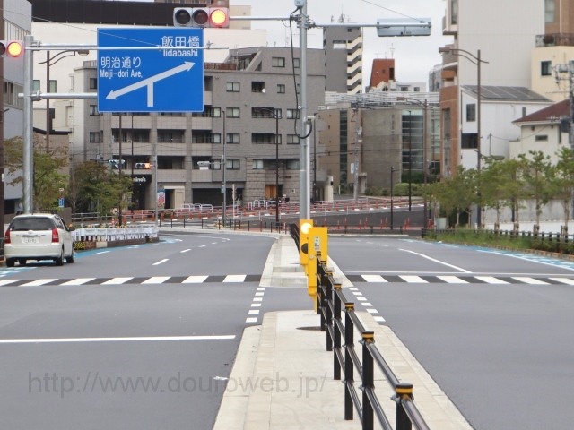 �ᏼ�͓c�w�̐��A�͓c���i�H���j�I�_�̎ʐ^