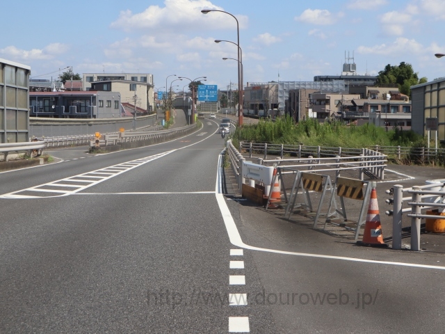 ���Ɓi�H�j�̎ʐ^