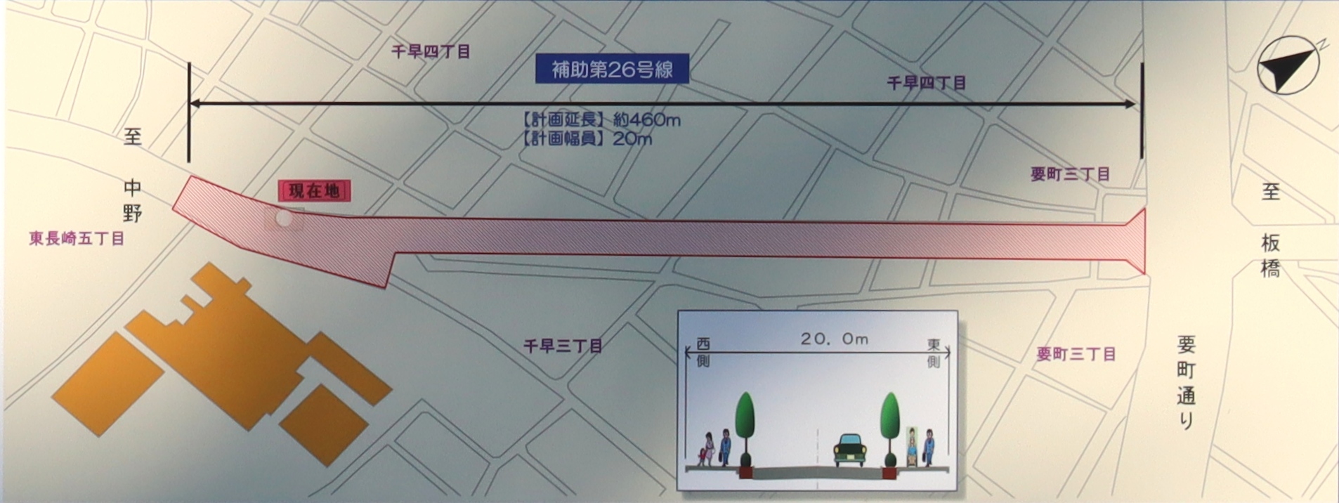 ���Ɓi�瑁�j�̎ʐ^