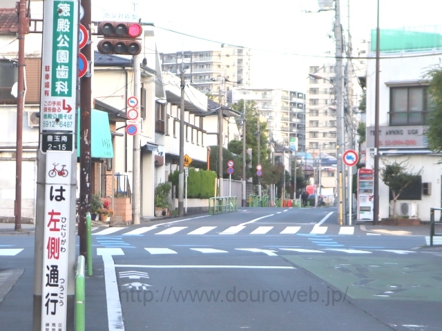 �L�ʒ��������߂��̌����_�̎ʐ^