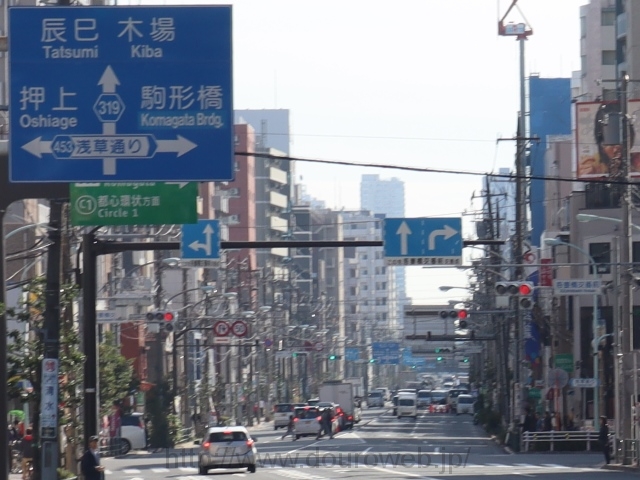 吾妻橋交番前交差点の写真