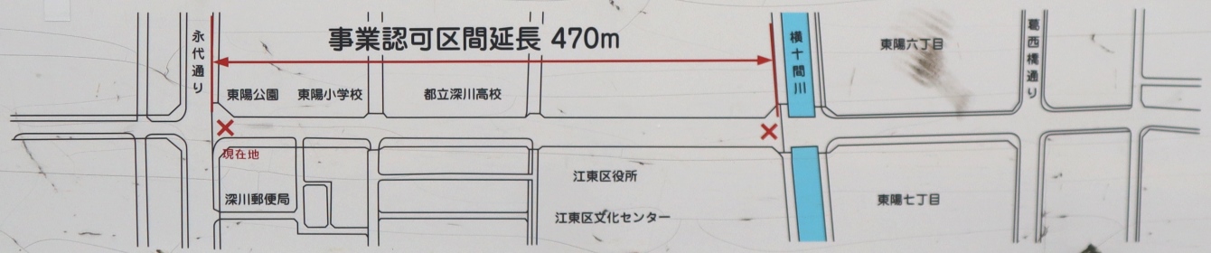 ���Ɓi���z���j�̎ʐ^