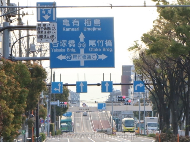 満願寺前交差点の写真