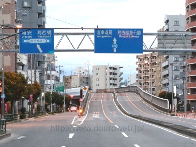 長島町交差点の写真