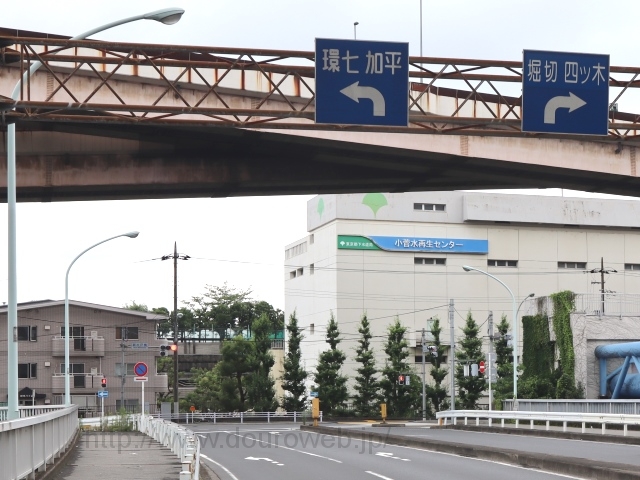 新水戸橋交差点の写真