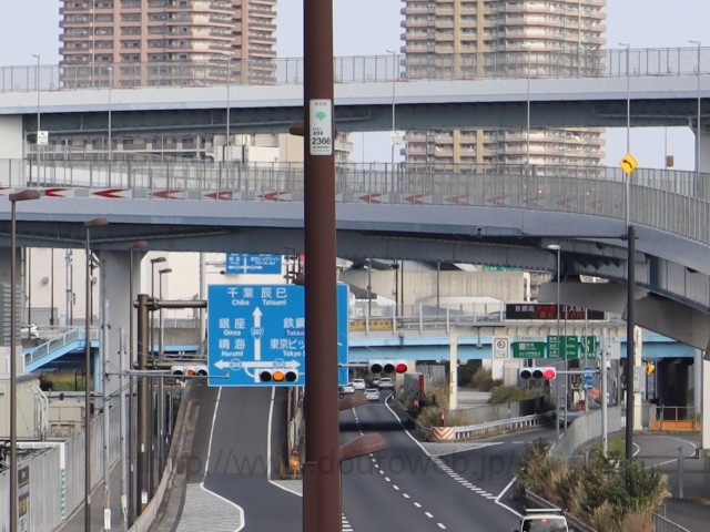 角乗り橋北交差点の写真