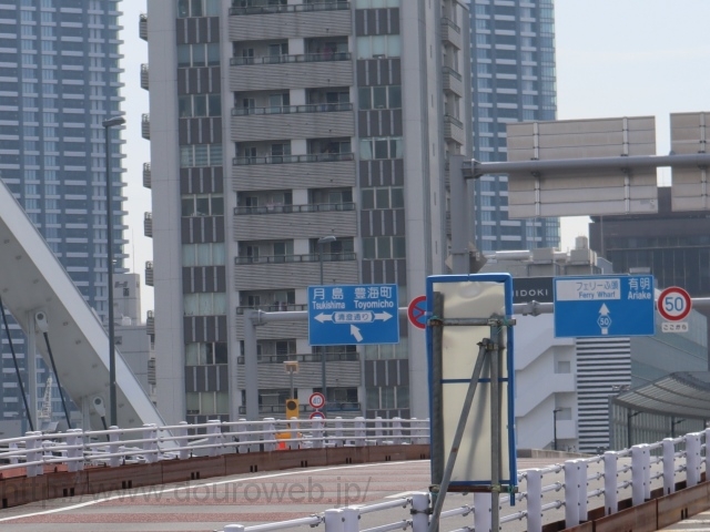 勝どき陸橋交差点の写真