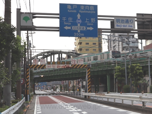 JR��֐���_�̎ʐ^