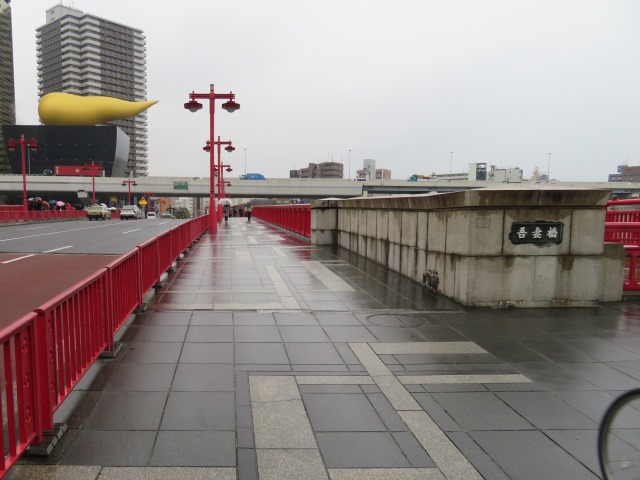 吾妻橋の歩道