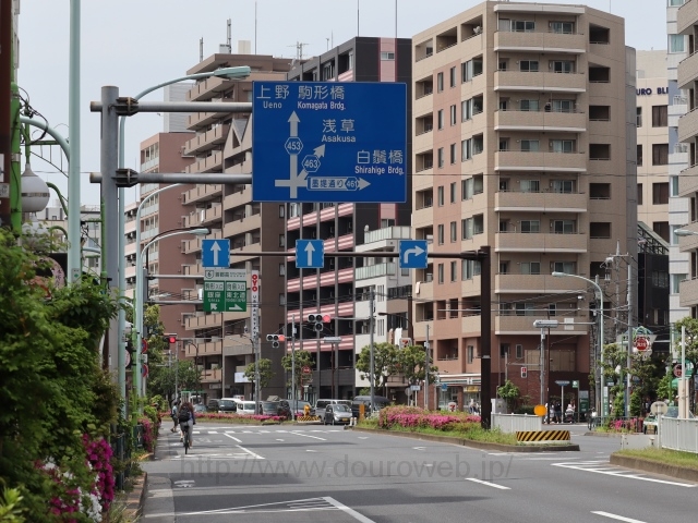 墨田区吾妻橋の交差点の写真