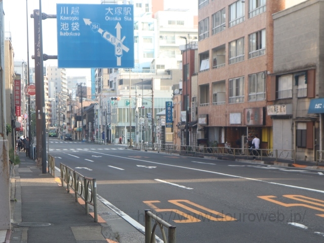 ���Ɓi�������g���j�A��ˌ܁`�O��