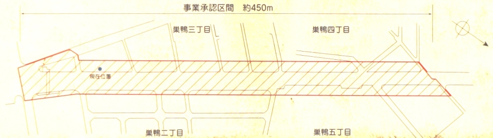 ���Ɓi����III���j�̎ʐ^