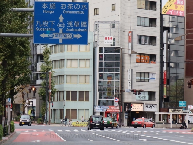 小川町交差点の写真