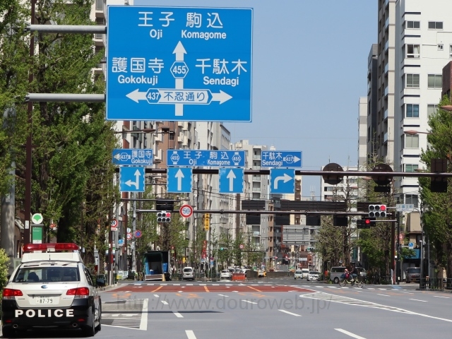 上富士前交差点の写真