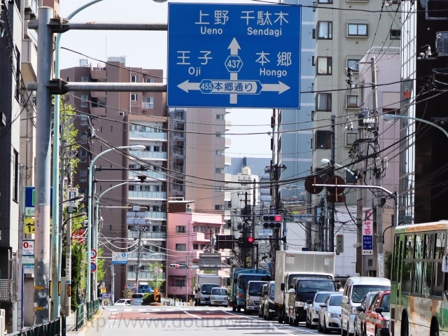 上富士前交差点の写真