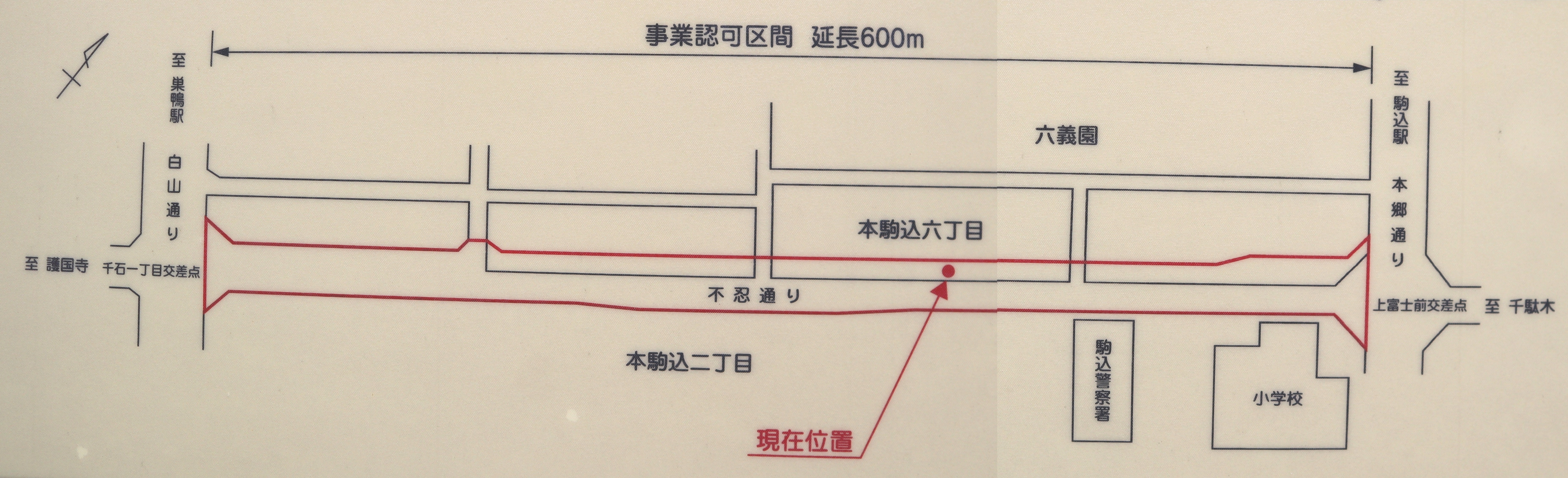 �{��i�p�n�j