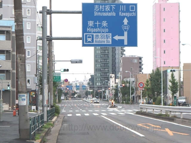 �ԉH�╣�w�����_�̎ʐ^