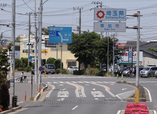 都県境の写真