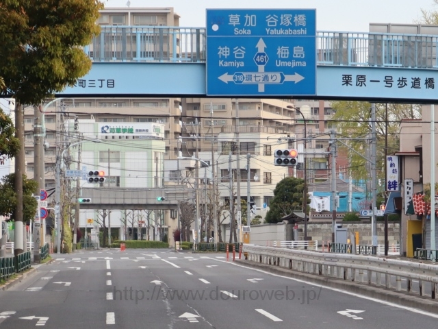 満願寺前交差点の写真