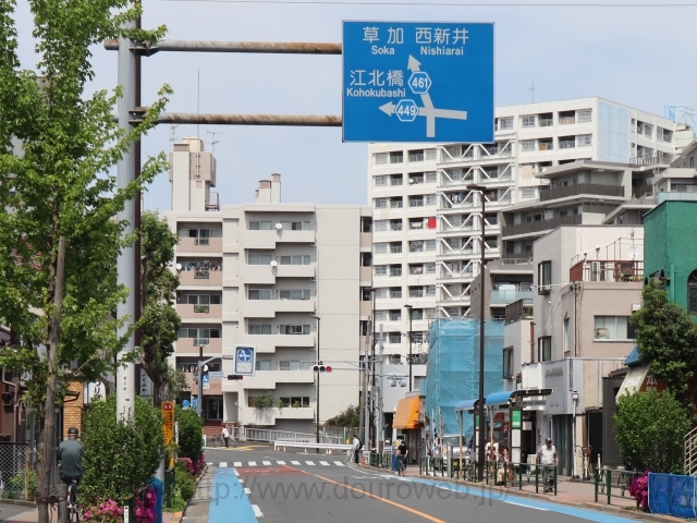 千住桜木町交差点の写真