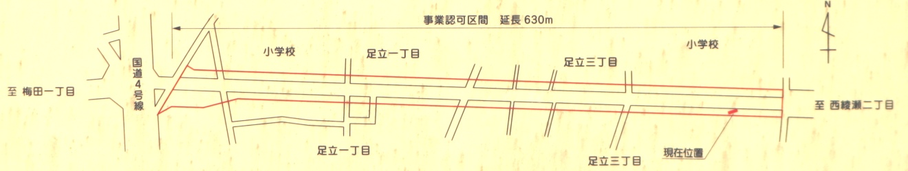 ���Ɓi�����j�̎ʐ^