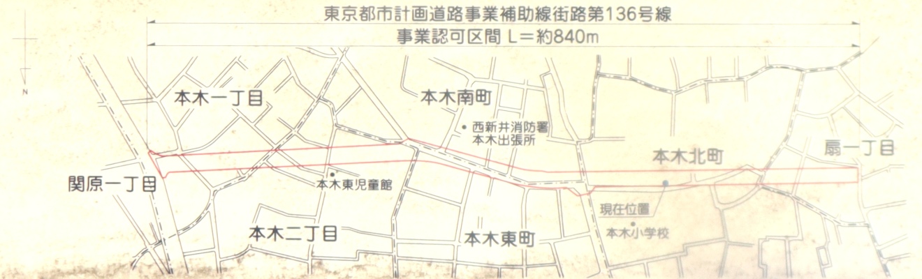 ���Ɓi�{�؁j�̎ʐ^