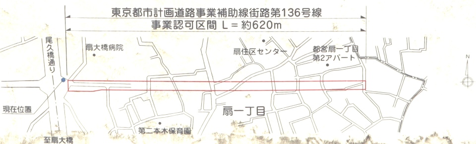 ���Ɓi��j�̎ʐ^