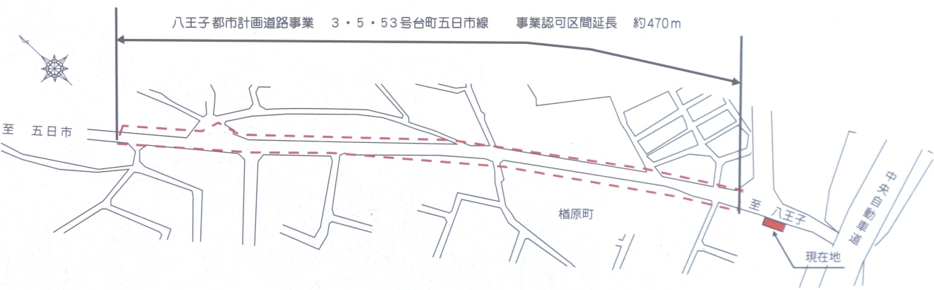 �X�H���Ɓi�茴II���j�̎ʐ^