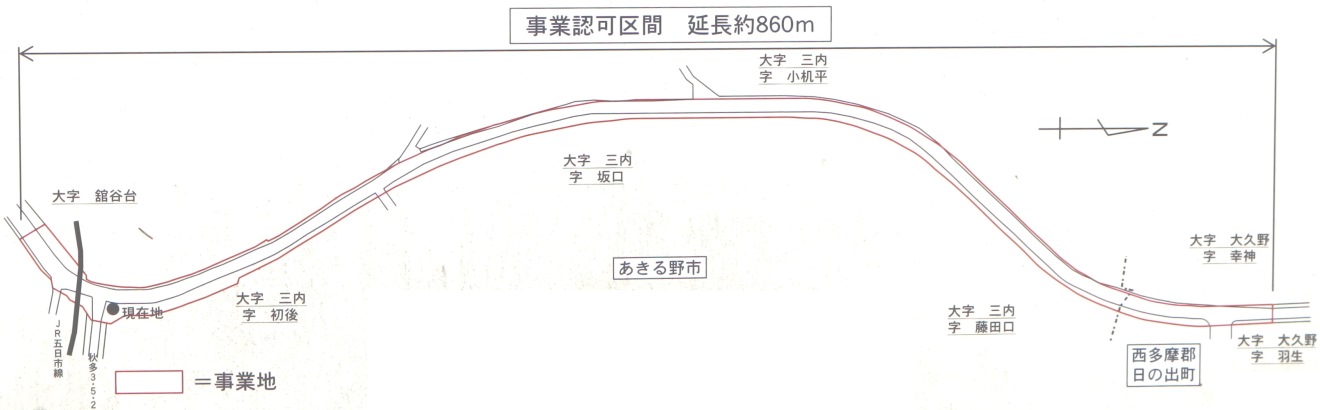 ���H�������Ɓi��31���O���n��j�̎ʐ^