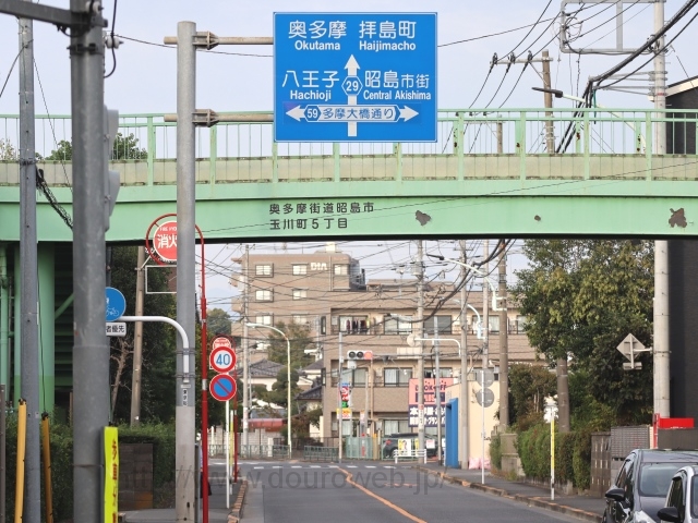 和田橋北交差点の写真
