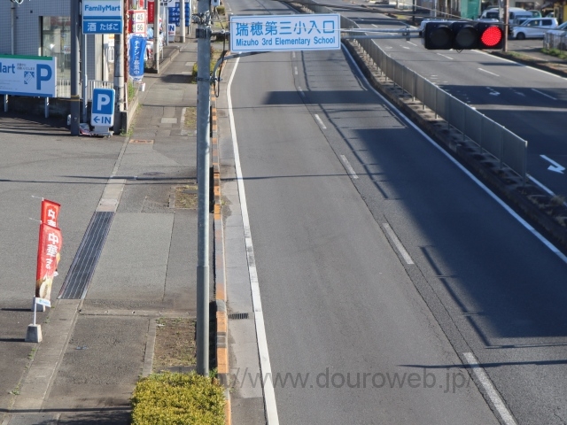 ���Ɓi���䌻�g��ԁj�̎ʐ^