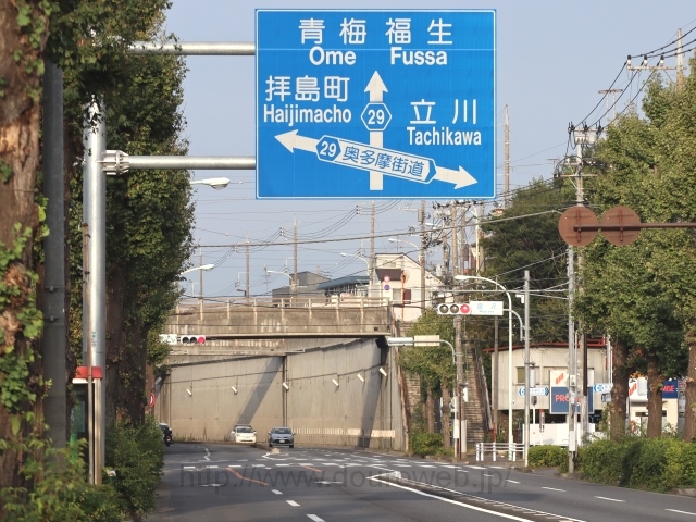 宮沢交差点の写真