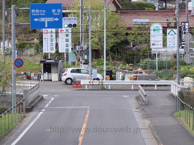 新岩蔵大橋交差点の写真